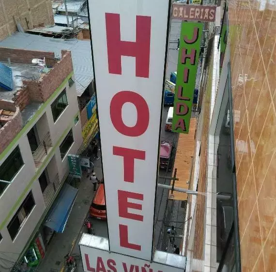 ホテル Las Viñas