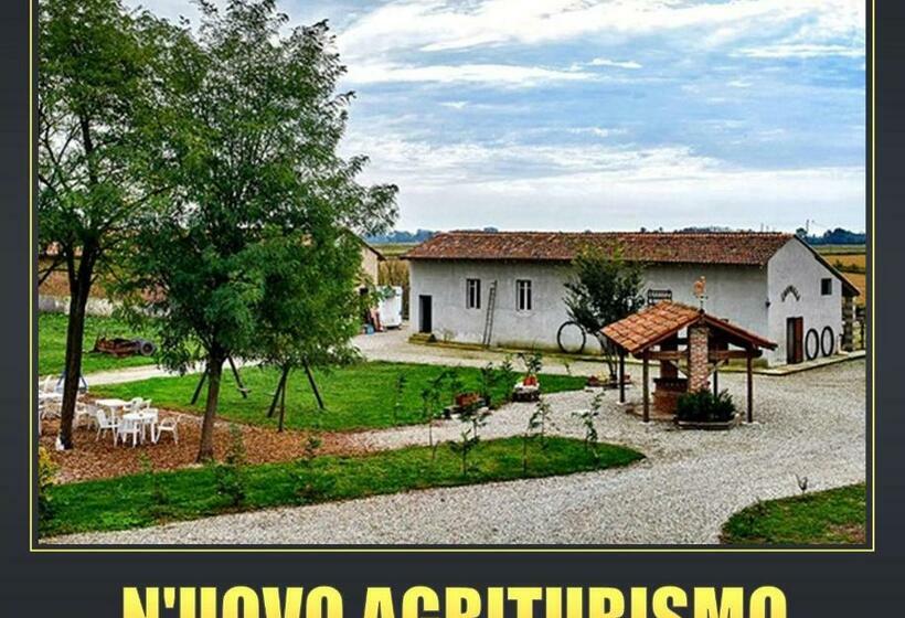 בית מלון כפרי N Uovo Agriturismo