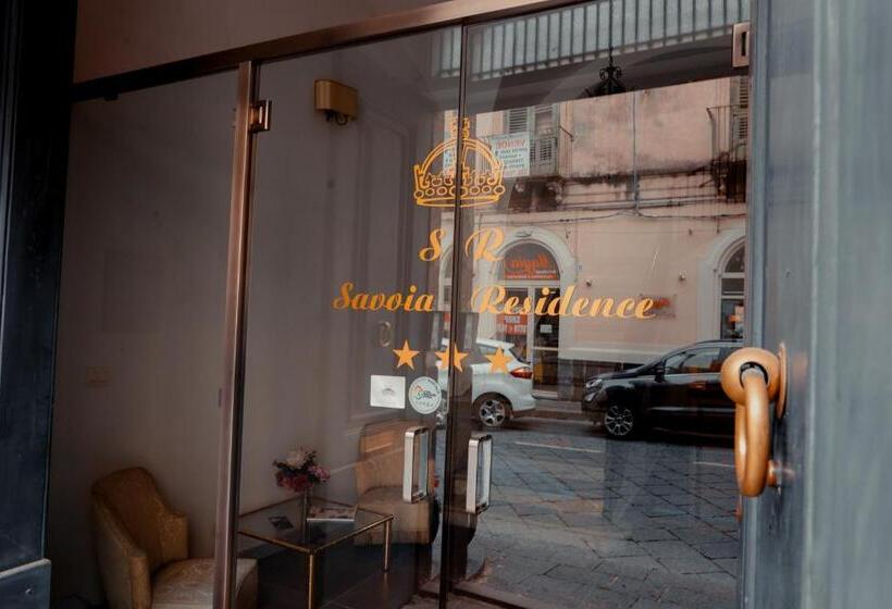 پانسیون Savoia Residence