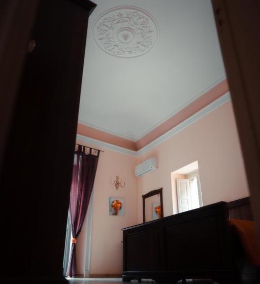 پانسیون Savoia Residence