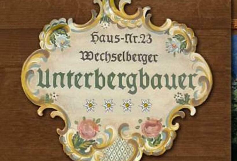 ホテル Unterbergbauer