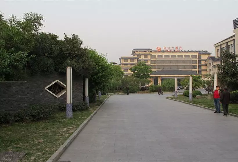 Glamor Hotel Suzhou