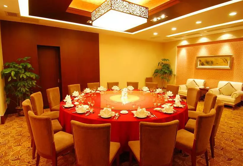 Glamor Hotel Suzhou