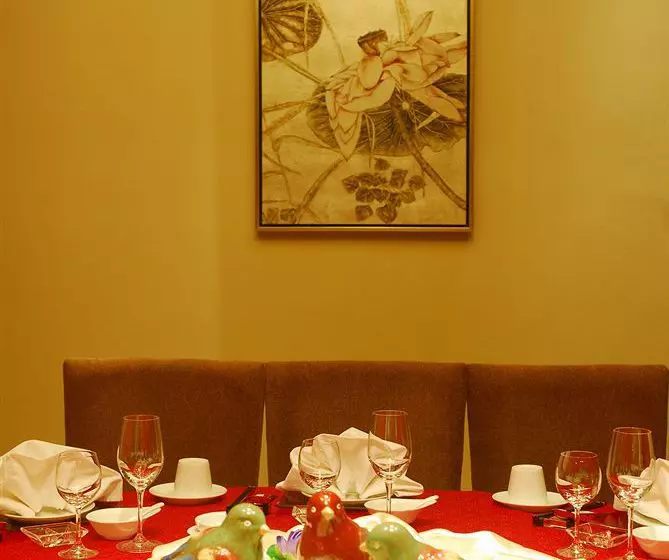 Glamor Hotel Suzhou