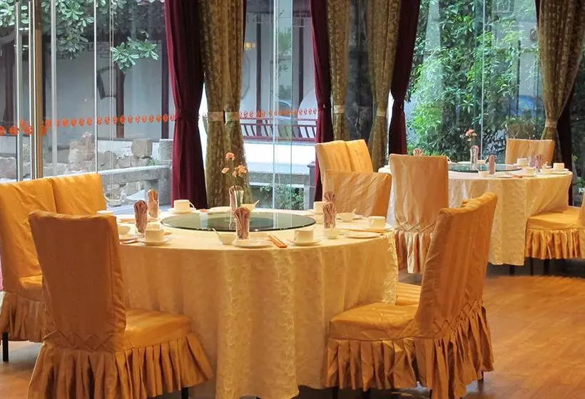 Glamor Hotel Suzhou