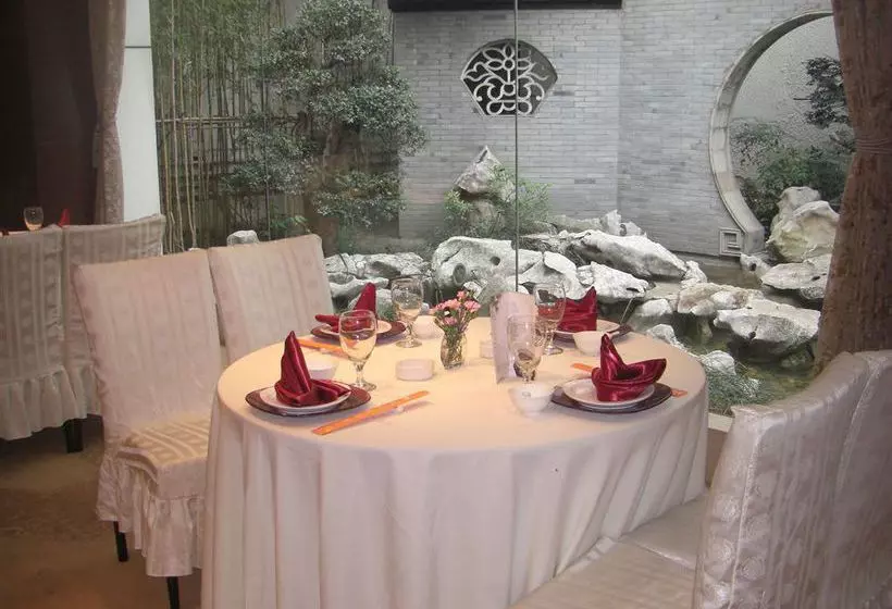 Glamor Hotel Suzhou