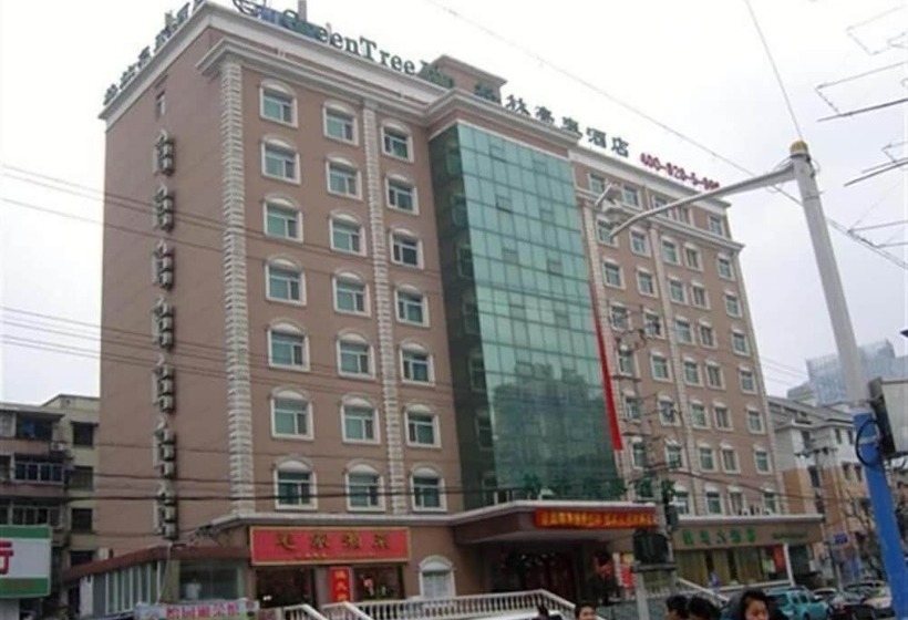 Gma Hotel Shanghai Wuning Road Zhenping Road Metro Station