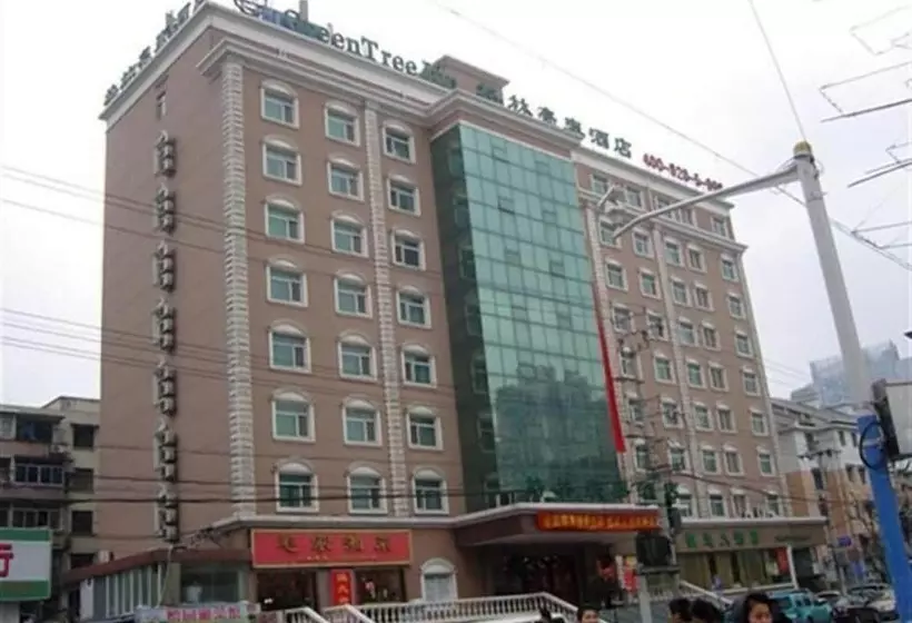 Gma Hotel Shanghai Wuning Road Zhenping Road Metro Station