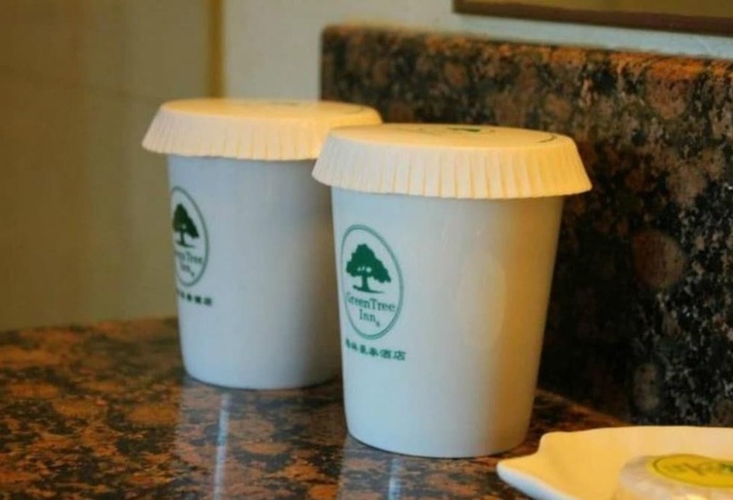 Gma Hotel Shanghai Wuning Road Zhenping Road Metro Station