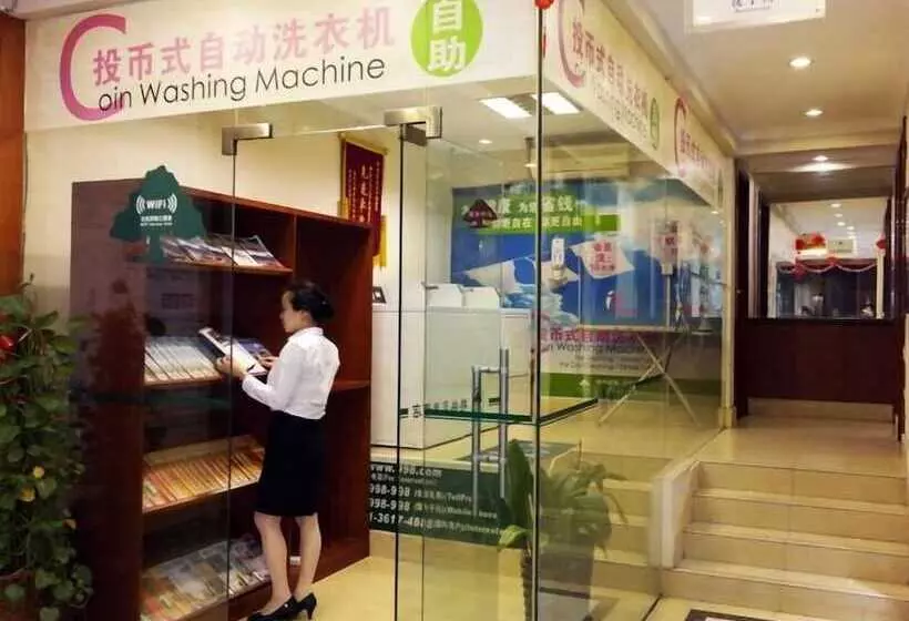 Gma Hotel Shanghai Wuning Road Zhenping Road Metro Station