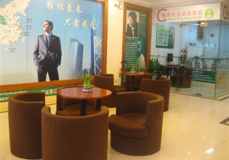 Gma Hotel Shanghai Wuning Road Zhenping Road Metro Station