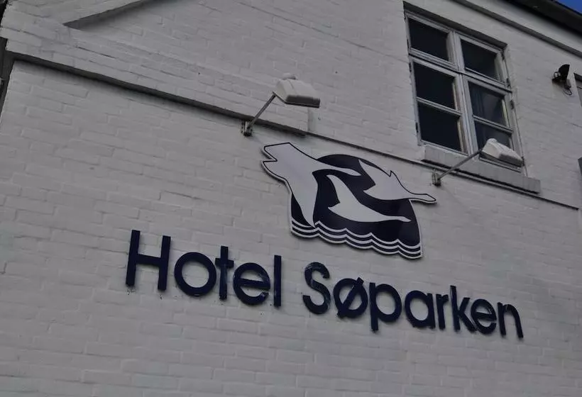 酒店 Søparken