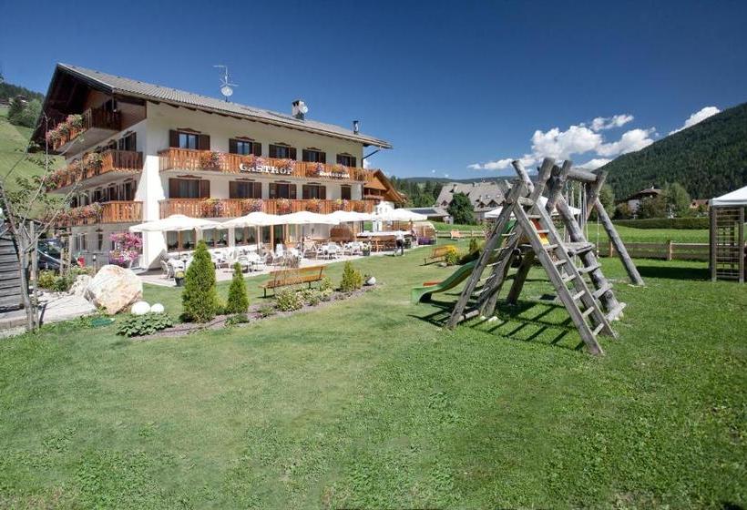 膳宿费 Gasthof Huber