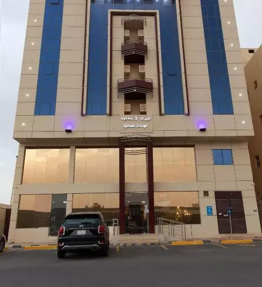 الليل لك للشقق الفندقيه