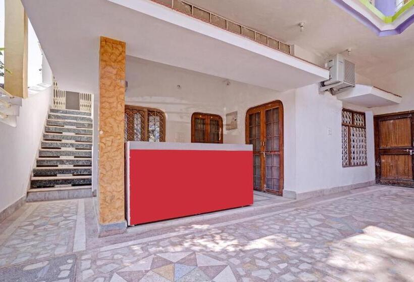 Collection O Hotel Dream Connect