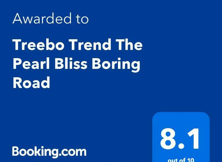Hôtel Treebo The Pearl Bliss