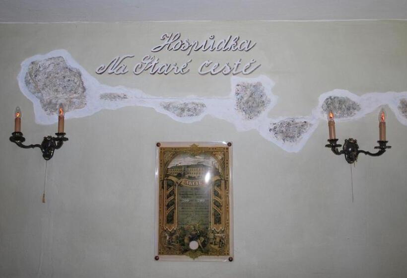 بنسيون Penzion Na Staré Cestě