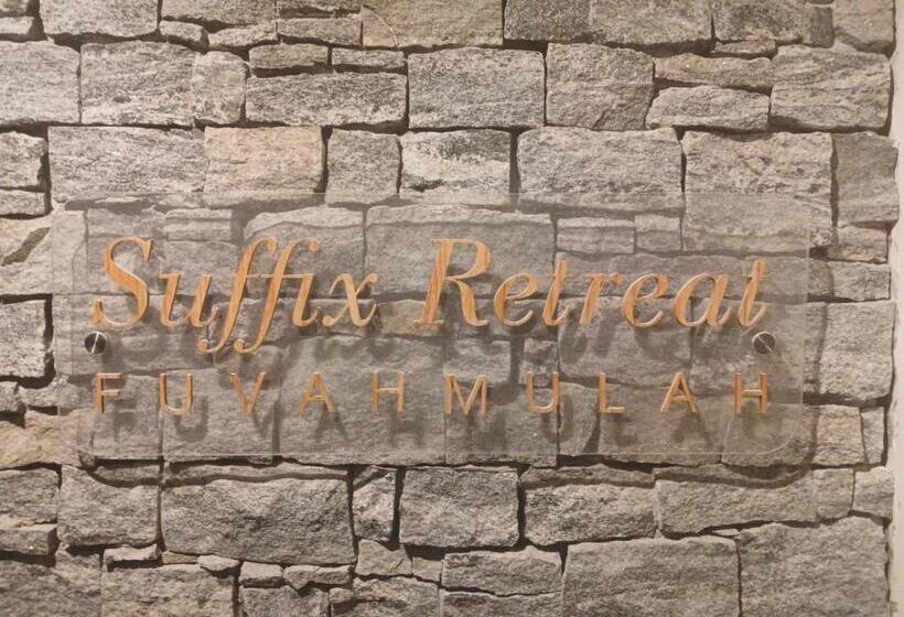 پانسیون Suffix Retreat Stay, Dive & Explore Fuvahmulah