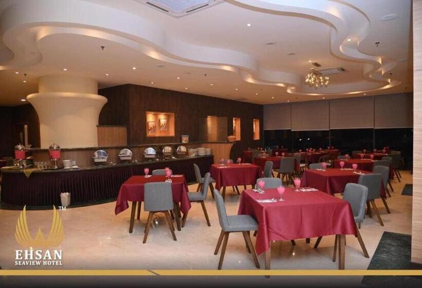 Ehsan Seaview Hotel Port Dickson