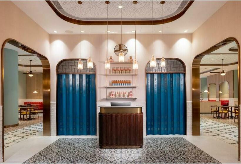 Hôtel Lisboeta Macau