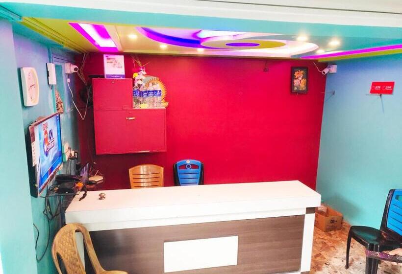 Hotel Radha Rani Lodge