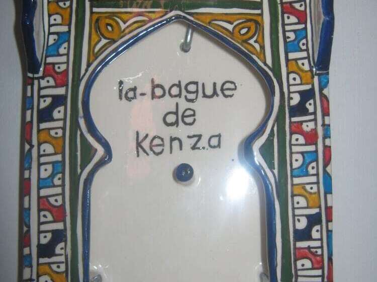 酒店 Dar La Bague De Kenza