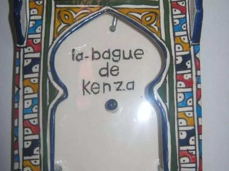 酒店 Dar La Bague De Kenza