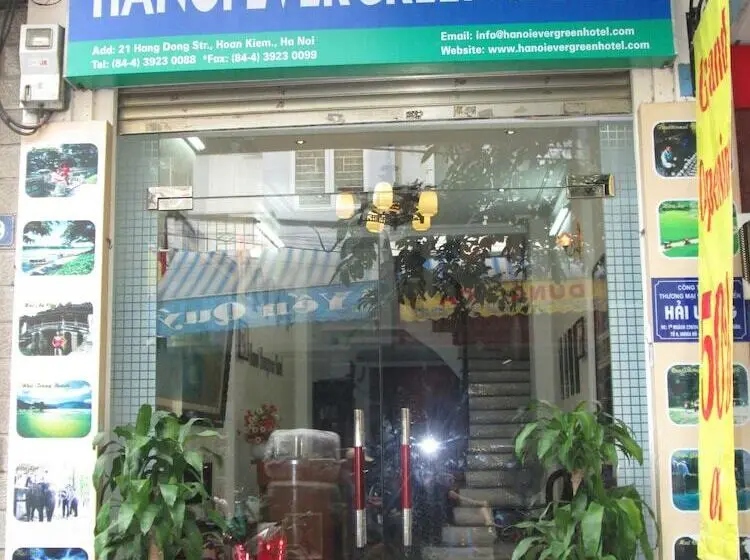 هتل Hanoi Ecogreen Hostel
