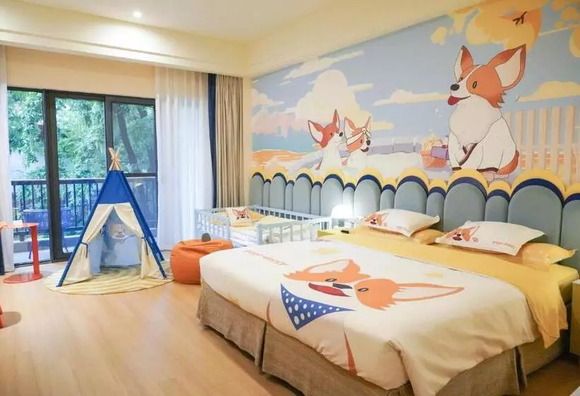 酒店 Holiday Inn Resort Chaohu Hot Spring, An Ihg