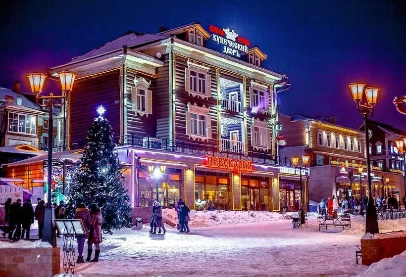 酒店 Kupechesky Dvor