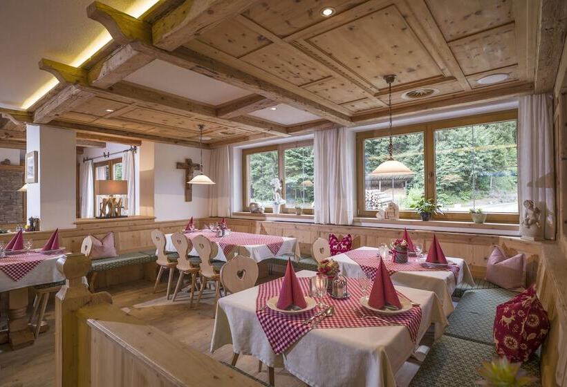 펜션 Gasthof Märzenklamm