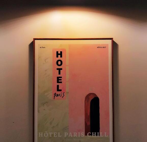 هاستل 小窩旅店 羅東夜巿店