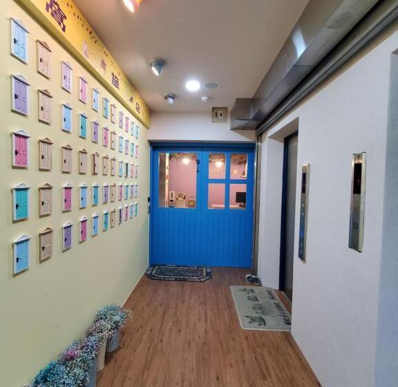 هاستل 小窩旅店 羅東夜巿店