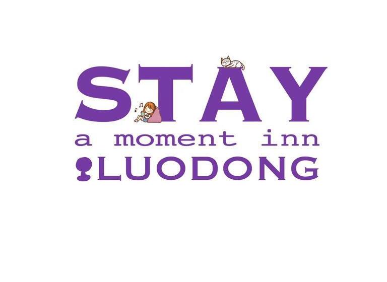 هاستل 小窩旅店 羅東夜巿店