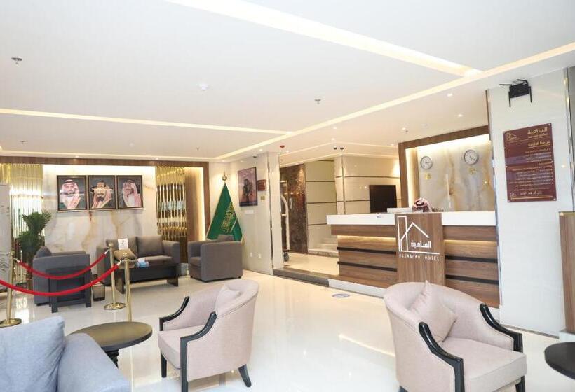 Hôtel شقق السامية للشقق المخدومة