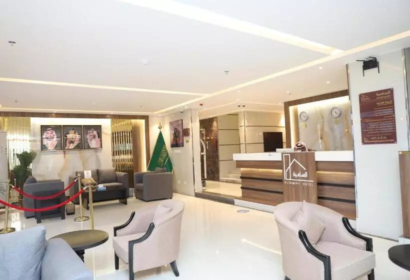 ホテル شقق السامية للشقق المخدومة