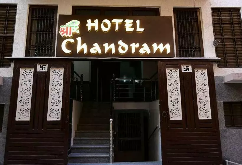 ホテル Shree Chandram   10min Walking Distance To श्रीnathji Temple