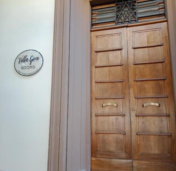 پانسیون Villa Giove Rooms