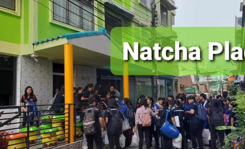 ホテル Natcha Place Tu Rangsit