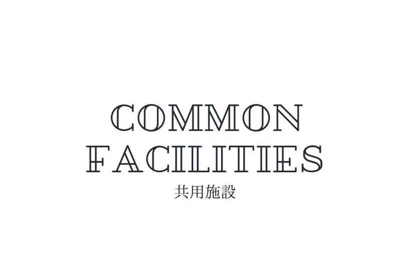 Marina Hotel Kaikuu   Vacation Stay 58566v