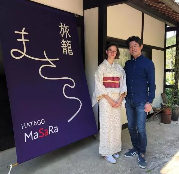 ペンション Hatago Masara   Vacation Stay 30108v