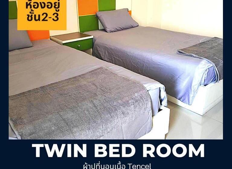 โรงแรมวิจิตรพร อุบล Vjp Hotel Ubon