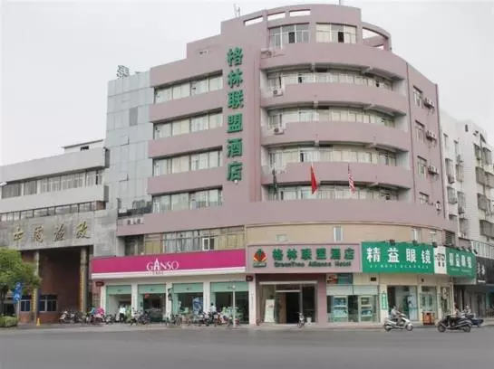 Hôtel Greentree Alliance Jiangsu Yangzhou Yangtze River Middle Road Jingyi