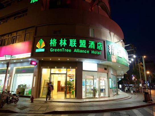 ホテル Greentree Alliance Jiangsu Yangzhou Yangtze River Middle Road Jingyi