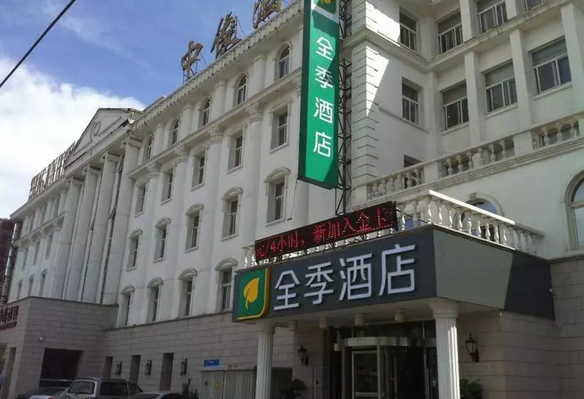 Hotelli Hanting Express Inn Xizhimen Beijing