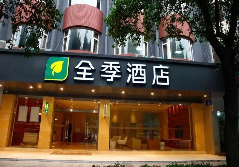 Отель Ji Chengdu Wuhouci