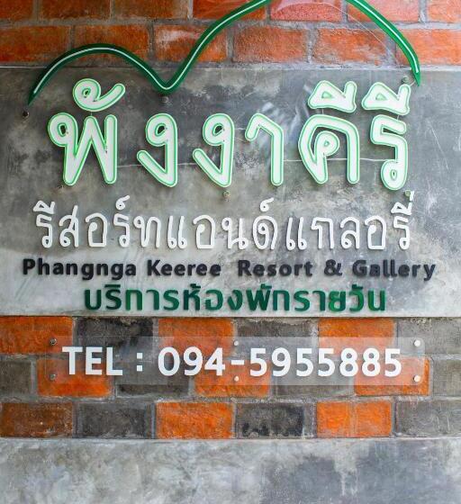 ホテル Phangnga Keeree Resort & Gallery