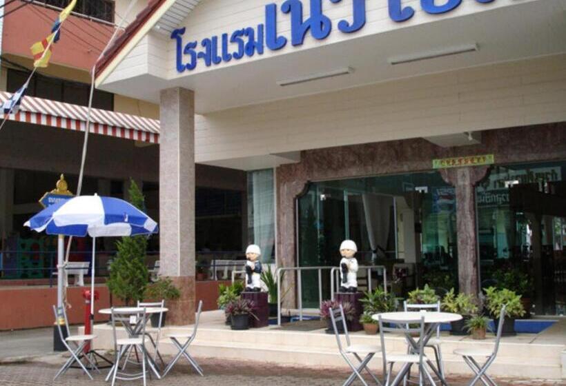 Navy Home Hotel โรงแรมเนวี่โฮม