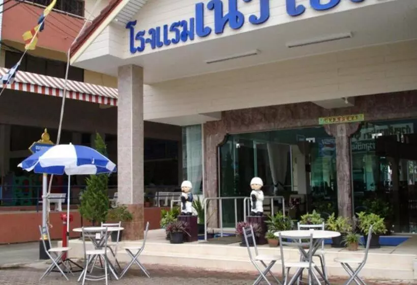 Navy Home Hotel โรงแรมเนวี่โฮม