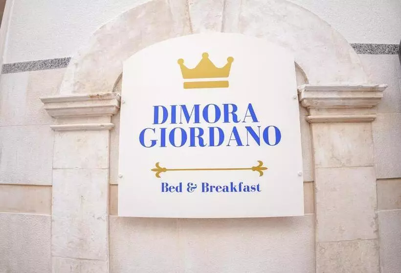 ベッドアンドブレックファースト Dimora Giordano